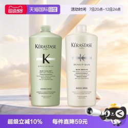 卡诗 赋活舒盈洗发水头皮系列双重功能洗发水1L白金大容量