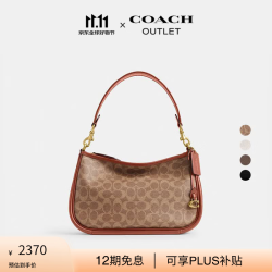 COACH 【斜挎手提】CARY女士包
