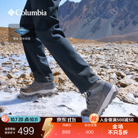哥伦比亚 户外男女防水干爽旅行野营耐磨运动徒步登山鞋 033 YL8651 女灰色 36 (22cm)女