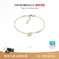 EMPORIO ARMANI 女士手链银杏手链女生日礼物送女友EGS3263710