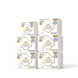 全棉时代 奈丝公主消毒级超净吸纯棉卫生巾日用组合透气 66片