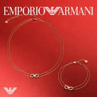 EMPORIO ARMANI 情侣手链 情侣手链生日礼物送礼EGS3283221