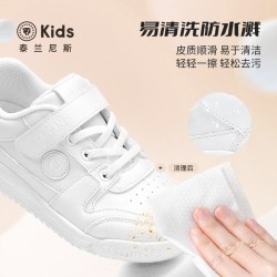 泰兰尼斯 儿童白色运动鞋男女童校园轻便小白鞋