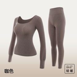 YOUKESHU 秋衣秋裤保暖内衣女款2026新抗菌薄款打底衫轻塑套装秋冬季