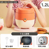 美的 MB-FB12X1-213A 电饭煲 1.2L 白色