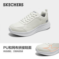 斯凯奇 轻质舒适 男士休闲鞋118157