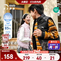 安踏 90绒 户外三防轻薄羽绒马甲