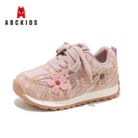 ABCKIDS ABC KIDS童鞋女童运动鞋2026秋季新款 儿童休闲鞋