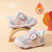 ThomBaker 宝宝加绒保暖学步鞋 冬季卡通软底防滑男女童户外运动鞋