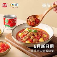 屯河 中粮新疆内蒙番茄丁罐头西红柿番茄块新鲜酱火锅炒菜调味轻食低脂 200g*4罐