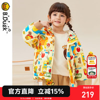 B.Duck 童装男女童羽绒服！保暖冬装连帽外套