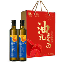 中益粮油 食用油组合高端礼盒 亚麻籽油 500ml*2瓶