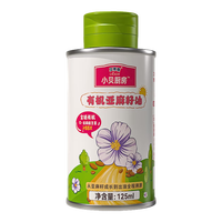 贝蒂斯 有机亚麻籽油125mL*1罐
