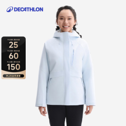 迪卡侬 羽绒三合一冲锋衣内胆外套