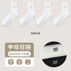 佰丝娜 袜子男士秋冬季100%纯棉中筒袜防臭透气运动男款潮袜