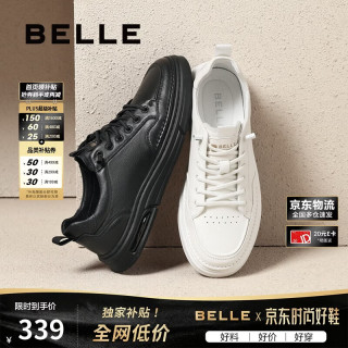 百丽 时尚百搭小白鞋男鞋2025厚底一脚蹬休闲板鞋A1920AM5 黑色 41