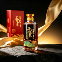 德意 豪运来黄精酒38度500ml送礼袋节日送礼庆祝零糖零添加*2瓶
