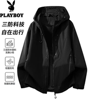 PLAYBOY 男士夹克秋冬潮冲锋衣