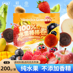 100%水果棒棒卷混合装 200g