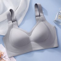 大码内衣女无痕聚拢大胸显小无钢圈收副乳上托防下垂固定杯文胸罩