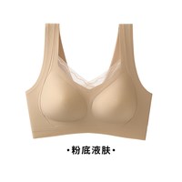 无痕背心式内衣女大胸显小宽肩带上托提拉防下垂收副乳固定杯文胸