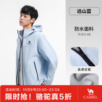 骆驼 户外软壳衣外套 防泼水 A15CATG177（薄绒）