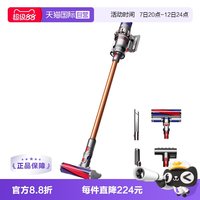 戴森 V12 Detect Slim Fluffy 激光探测 手持式吸尘器
