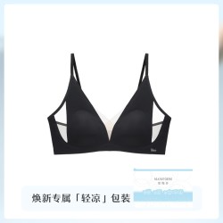 曼妮芬 轻透空气网纱内衣女士长三角深V法式性感文胸交叉美背凉感