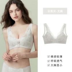 歌瑞尔 蕾丝花瓣杯歌瑞尔大胸显小显瘦内衣女无钢圈收副乳防下垂薄文胸