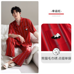 家乐芬 红色男士睡衣夏季短袖长裤纯棉开衫本命年熊猫家居服可外穿