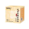 福東海 竹蔗茅根雪梨茶 120g（10袋）
