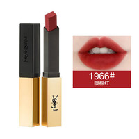 YSL 圣罗兰 新款小金条口红 哑光细管唇膏断货色#1966新色棕红不易掉色气质显白不挑皮2.2g