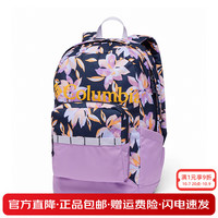 哥伦比亚 双肩包男女25秋冬户外22升运动徒步登山通勤电脑包 UU0086-474 22L
