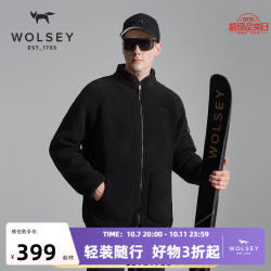 WOLSEY 雪橇经典羊羔绒加厚外套