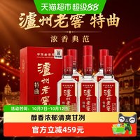 LUZHOULAOJIAO 泸州老窖 特曲 第十代 52%vol 浓香型白酒 375ml