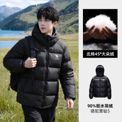 骆驼 【拒水绒】加厚连帽面包羽绒服 黑钻5PRO