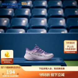 斯凯奇 女孩女童运动鞋百搭舒适儿童跑步鞋304053L