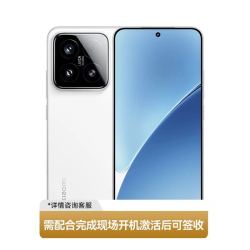 小米 15 全网通5G手机