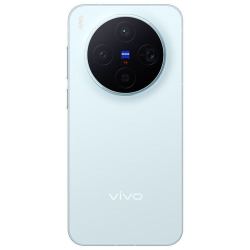 vivo X300蔡司2亿超级主摄 蔡司APO超级长焦手机