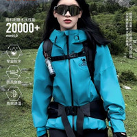 骆驼 户外雨神冲锋衣男女防水单冲外套中国山地色硬壳徒步登山服装