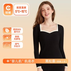 好奇蜜斯 德绒保暖内衣女秋衣秋裤加绒加厚发热打底衫秋冬内搭套装