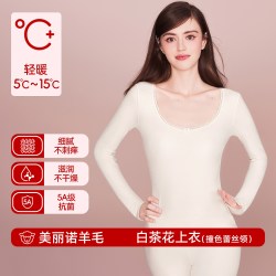 好奇蜜斯 羊毛蕾丝打底衫内搭女保暖发热肌底衣秋冬加绒内衣叠穿白