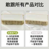 体慕 白色袜子女夏季薄款中筒袜棉袜抗菌网眼无骨袜女士短筒袜2026新款