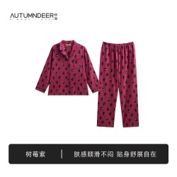 秋鹿 纯棉睡衣女士开衫翻领柔软春秋季长袖长裤2026新款家居服套装