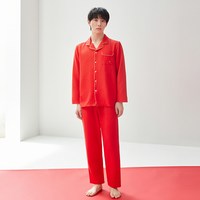 88VIP：海澜之家 睡衣男款情侣家居服套装大红色本命年抗菌防螨抗静电