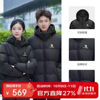 骆驼 户外羽绒服男女同款加厚保暖面包服