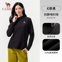 骆驼 户外抓绒衣女立领防风加热保暖抗静电冲锋衣内胆摇粒绒外套男