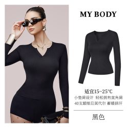 MY BODY 秋季新款肌底衣莫代尔带垫肩保暖上衣可外穿保暖衣