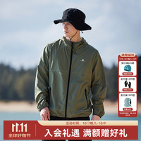 拓路者 防晒衣男upf50+轻薄款防紫外线防晒服夏季户外运动钓鱼透气皮肤衣 军绿色 2XL