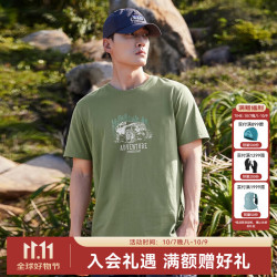 拓路者 纯棉短袖男夏季新款透气吸湿跑步运动t恤宽松印花中年半袖男装 军绿 2XL
